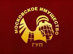 Московское имущество адрес